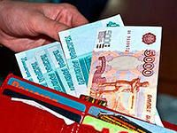 Прожиточный минимум в Орловской области составил 6,5 тысяч рублей