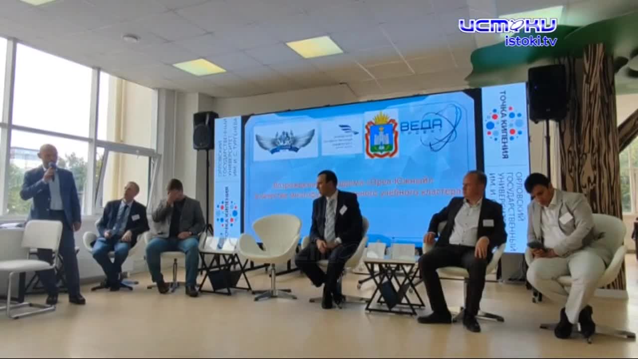 Орловская наука продолжает радовать. В фундаментальной библиотеке прошёл семинар, на котором было представлено несколько инновационных разработок