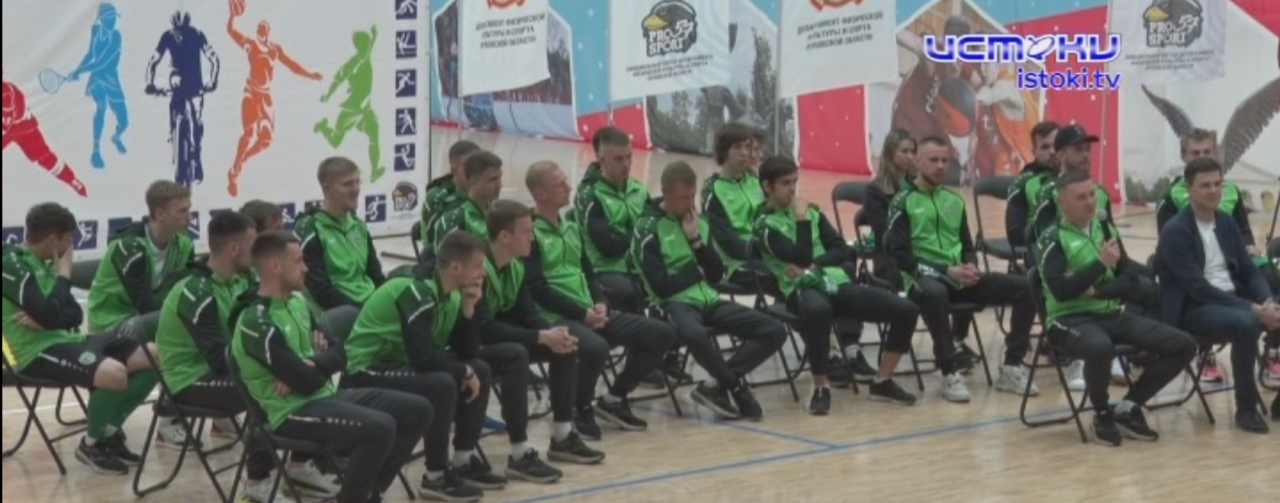 29 марта главную футбольную команду области ждет начало сезона