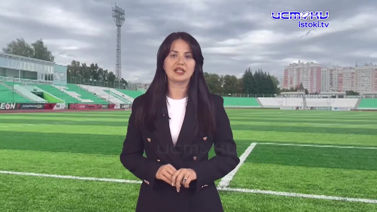 Спортивный Калейдоскоп 04.10.2025