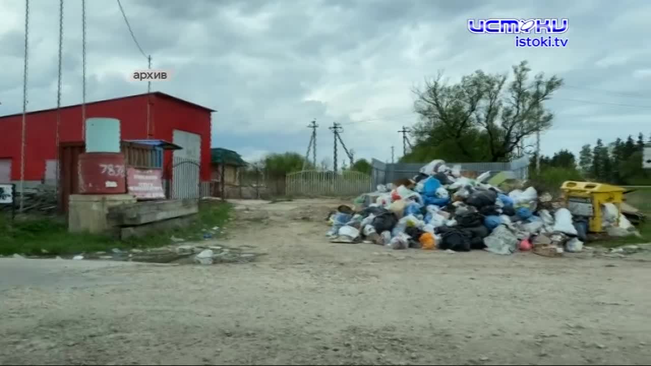 Клычков прошёлся по "больным мозолям" области на вечернем стриме