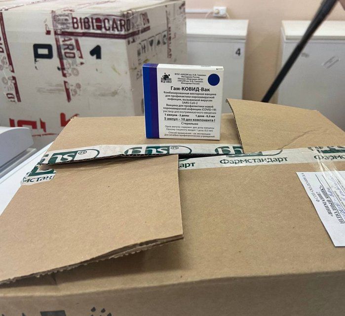 Орловщина получила новую партию вакцины от COVID-19