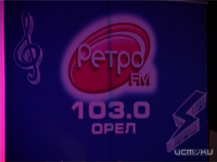 «Городские штрихи» на Ретро FM Орел
