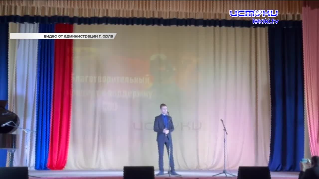 В Орле прошла волна массовых эвакуаций школ, троллейбус №7 вернулся на прежний маршрут до Выгонки, а в Ливнах полыхающая фура едва не привела к крупно...