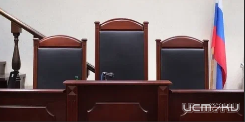 Экс-полицейский не смог обжаловать приговор за избиение орловчанина