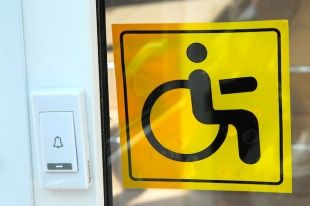 На Орловщине будут созданы условия для беспрепятственного доступа инвалидов и маломобильных групп населения