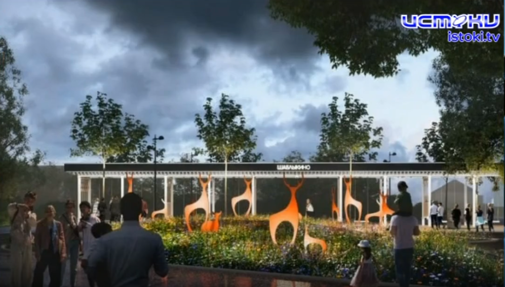 37 муниципальных образований Орловщины в этом году участвуют в "Формировании комфортной городской среды"