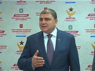 Представителю президента РФ Александру Беглову представили программу развития региона на 10 лет вперед 