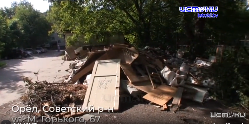 На заседание орловского горсовета ходит, но ничего не знает. Отдувается другой представитель регоператора