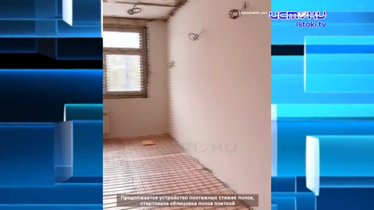 Мэр Орла Юрий Парахин отчитался о ходе ремонта школ, работники трамвайно-троллейбусного предприятия обратились к президенту Путину, прокурор области н...