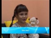 Детки в Теме - Отгадай слово Выпуск 20