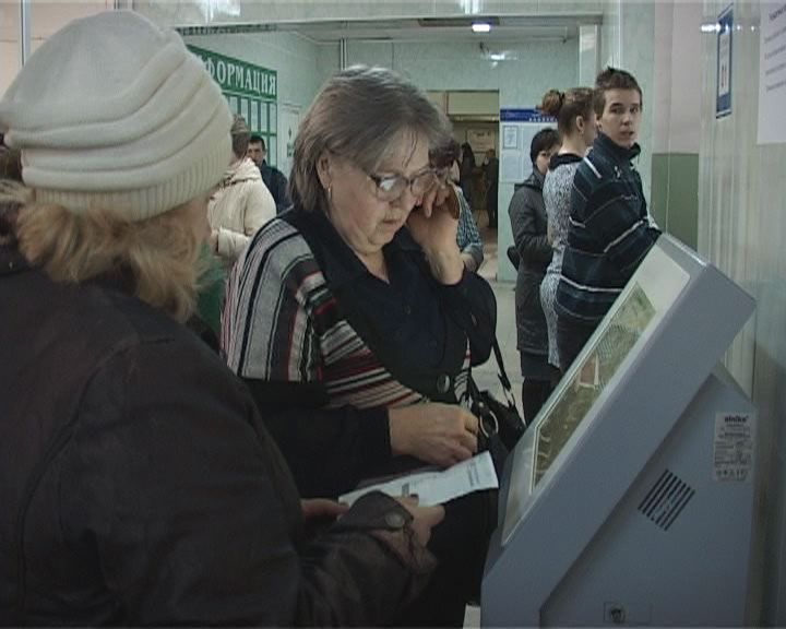 Миллиарды на здравоохранение, на что они?