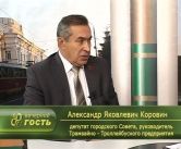 Вечерний гость. А.Я. Коровин, В.С. Балакин. 25.09.13