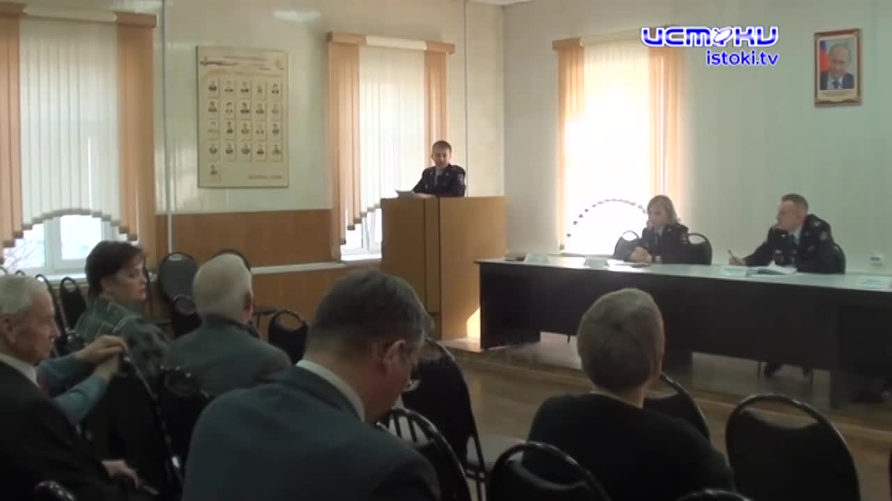 Участок 16.03.2025