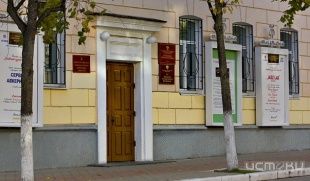 Продлят ли Орловской филармонии скидку?