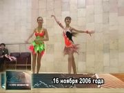 Ретро новости 16.11