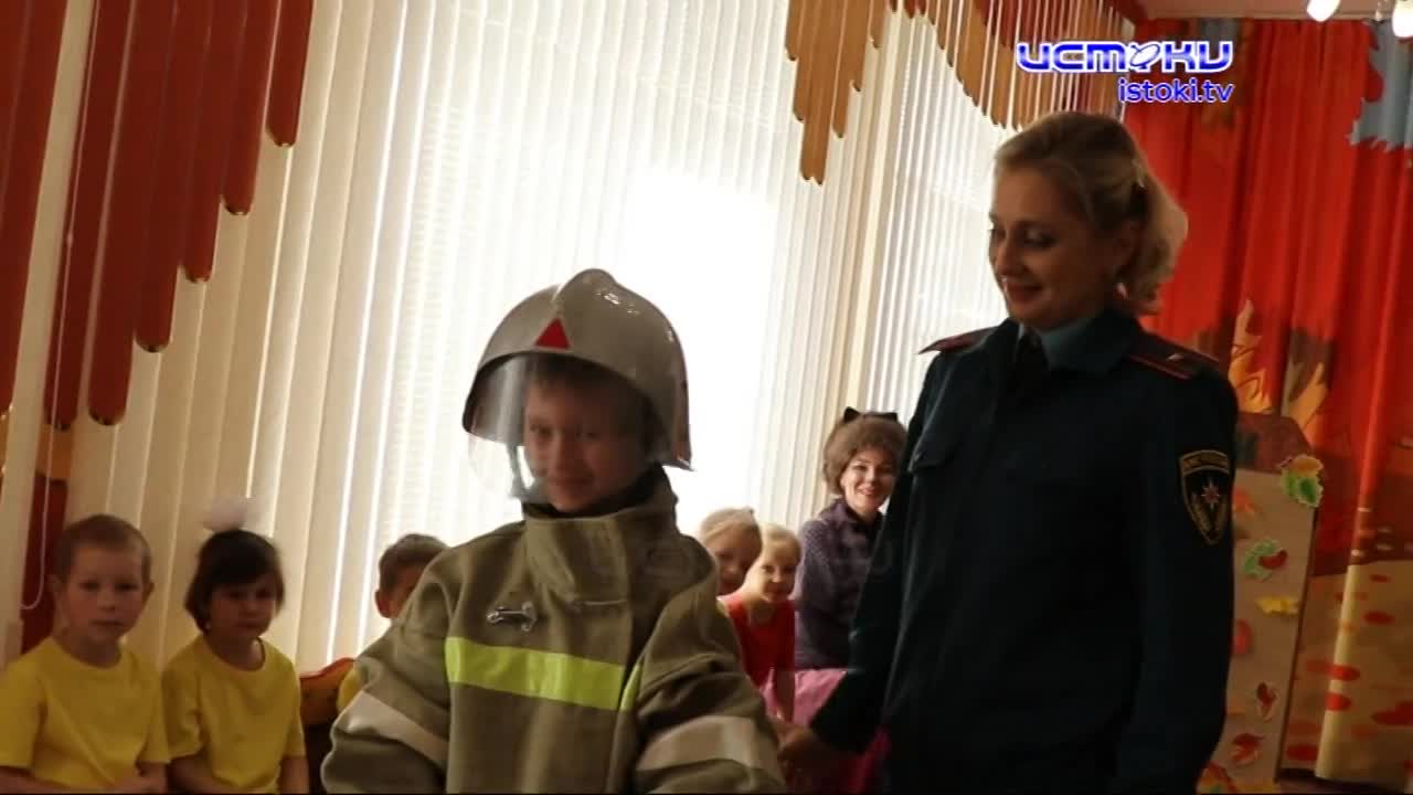 Акция "Безопасное жильё" продолжается. В гостях у малышей детского сада №55 побывали сотрудники орловского МЧС. В игровой форме детям объяснили почему...