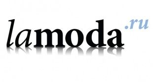 Встречаем Новый Год с обновкой от Lamoda