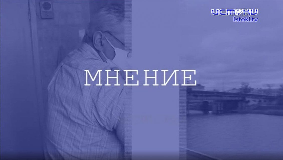 Мнение: Артем Прохоров о повышении платы за капремонт