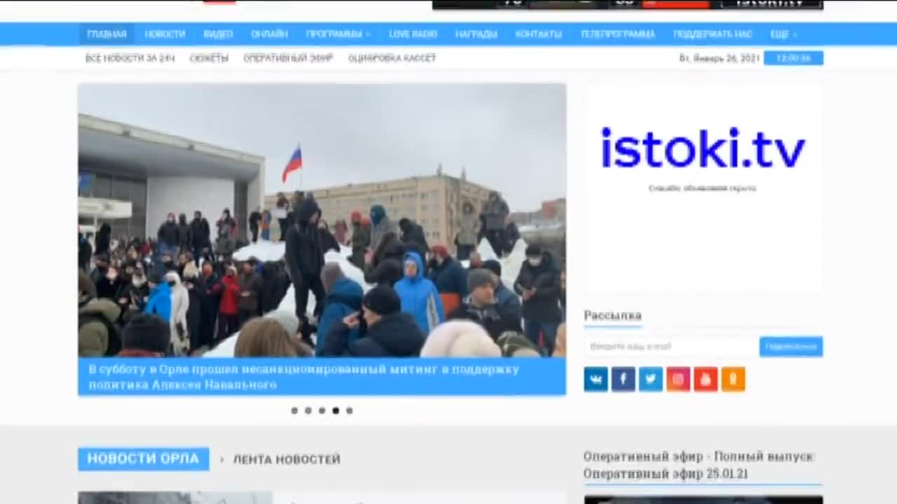 В Орле строители и чиновники никак не могут определиться с высотой тротуаров на Красном мосту, Клычков проигнорировал новость об упавшем в соседней Ту...