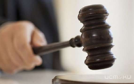 Бывшего сотрудника ФСО приговорили к 2 годам лишения свободы 