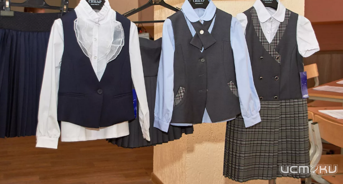 На Орловщине могут ввести единую форму для школьников