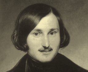 В Орле проходит выставка, посвященная 205-летию со дня рождения Н. В. Гоголя