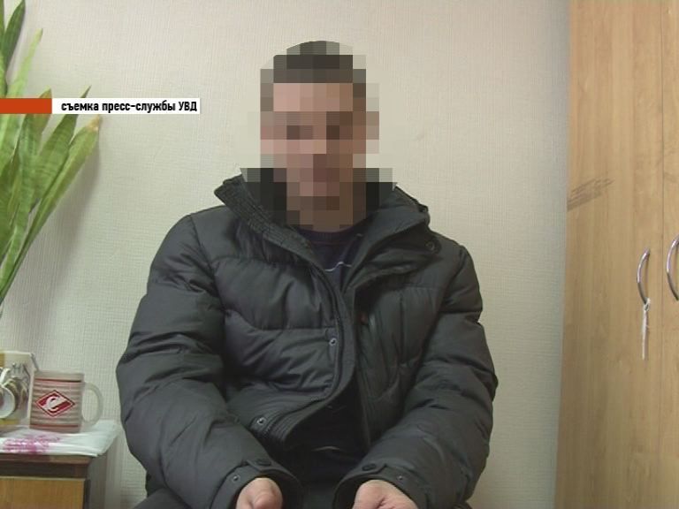 Труп без крови
