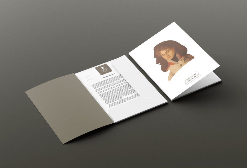 В музее-заповеднике Ивана Тургенева презентовали новые сувениры