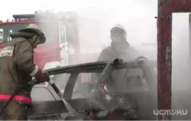 В Орле на выходных сгорела иномарка