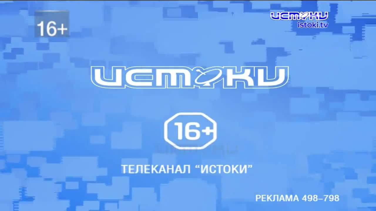 В Шаблыкинском районе сбили украинский дрон, Красный мост для пешеходов откроют утром 24 ноября, а новогодний стол жителям Орловщины обойдётся на 500 ...