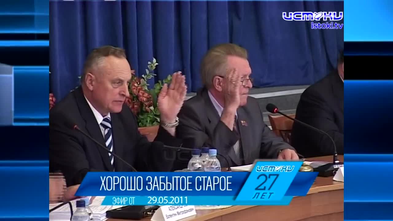 Хорошо забытое старое: новости ретро за 29 05 2010