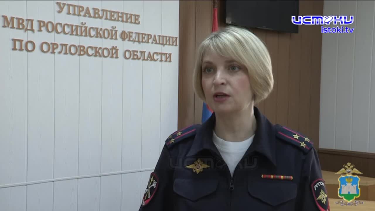 Участок 20.07.2026