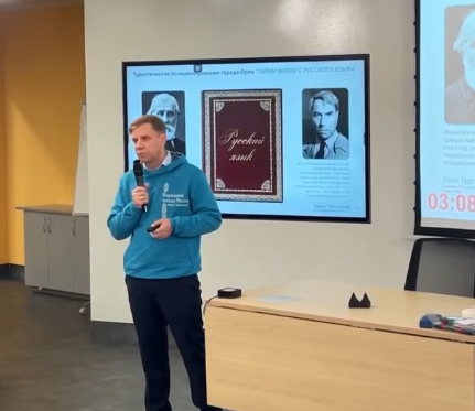 Фиалковое мороженое и живой язык 