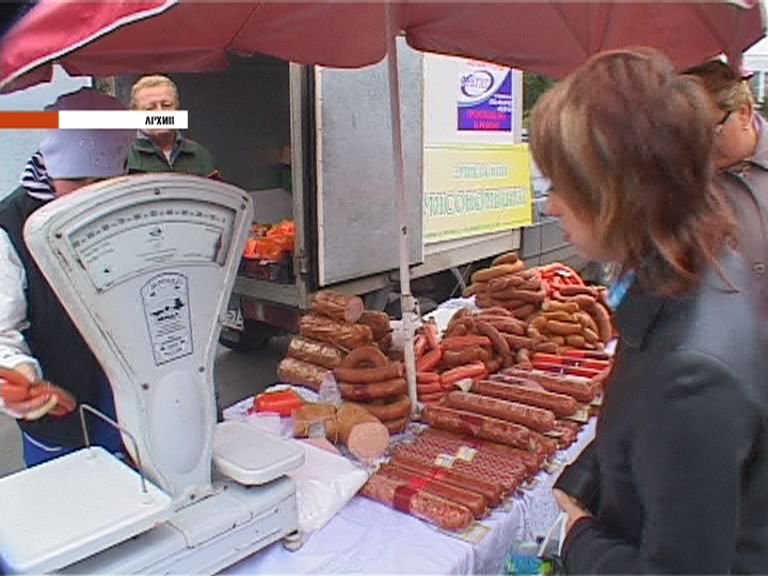 Об Орловщине за 90 секунд