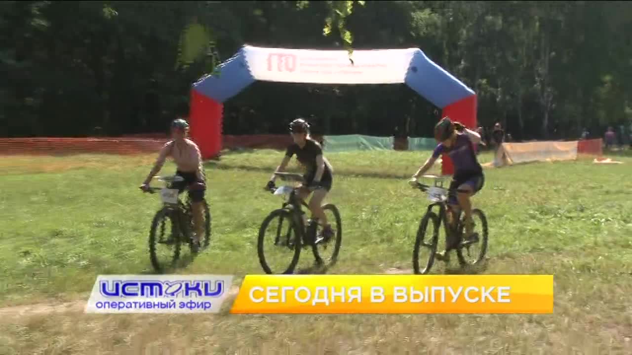 Общественники рассказали прокурору о наболевшем, для детей с Донбасс устроили необычную экскурсию, а в Орле стартовало велоориентирование. Об этом и н...