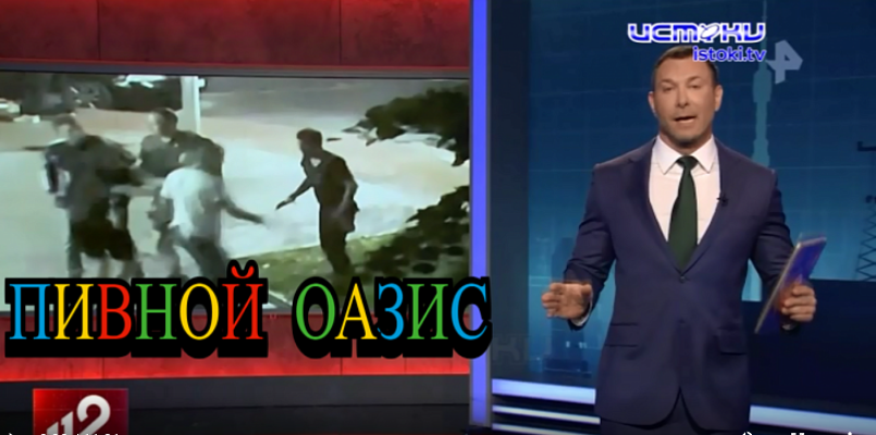 "Наливайка", а не ресторан. Орловский Департамент промышленности разъяснил график заведения, которое мешает жильцам домов возле Военно-исторического музея