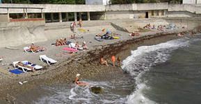  Новости с совещания у губернатора