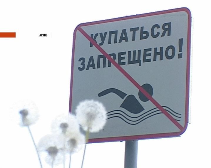 Купальный сезон в Орле