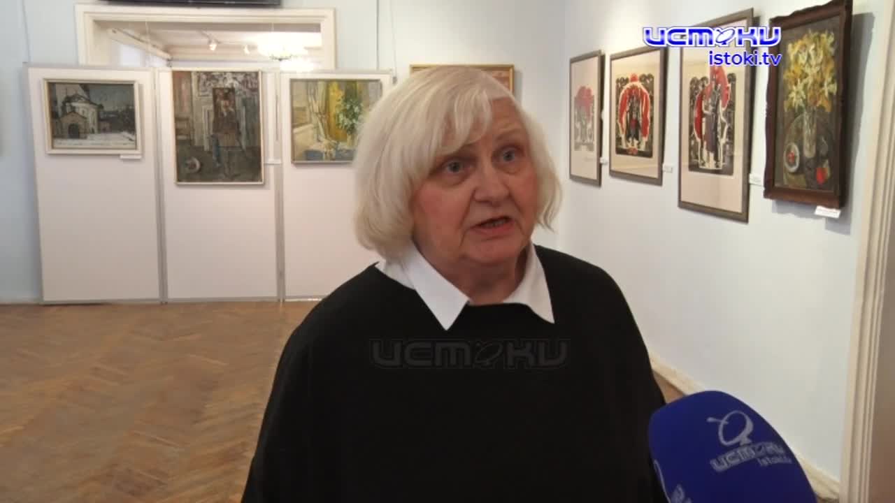 «Диалог со временем».