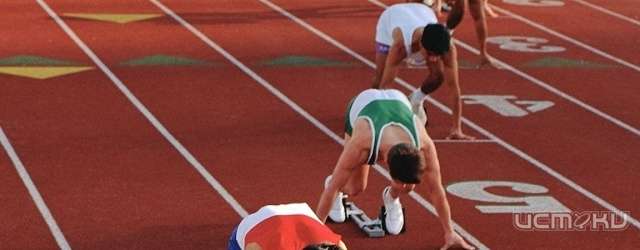 В Орле пройдет Чемпионат и Первенство Орловской области по легкой атлетике среди молодежи 