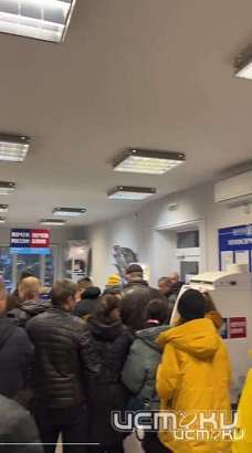 Пожилые жители Северного района вынуждены ездить в другой район Орла за пенсиями.