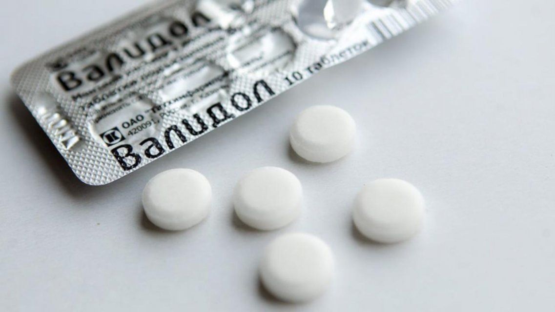 В орловских аптеках подорожали аспирин и валидол