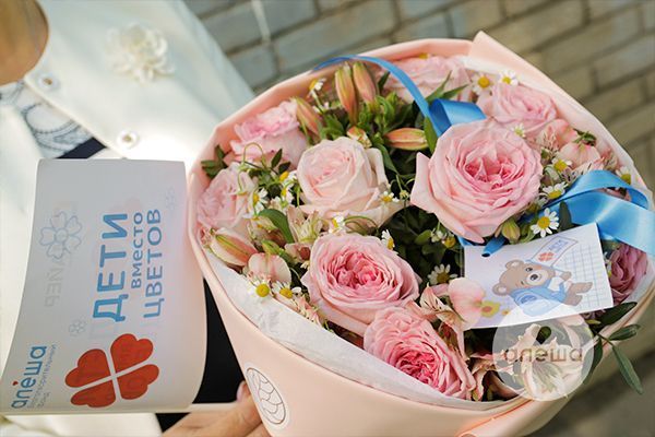 Выбор службы по доставке цветов в Днепропетровске