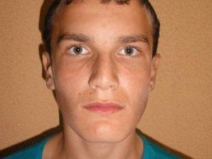 Внимание, розыск!