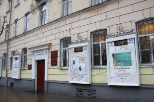 Играют мастера искусства! Орловчан приглашают посетить филармонию