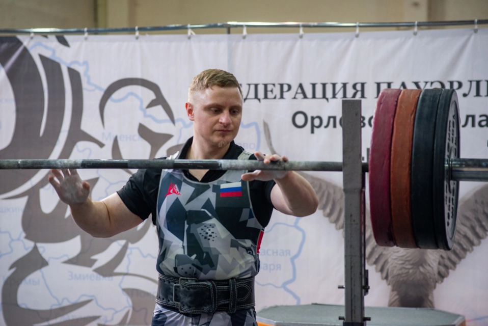 Чемпионат и первенство Орловской области по пауэрлифтингу пройдет в легкоатлетического манежа "Училище олимпийского резерва" 