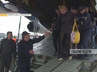 События недели 06.07.2014