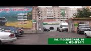 УАЗ «Патриот»: создан для бездорожья, обновлен для города