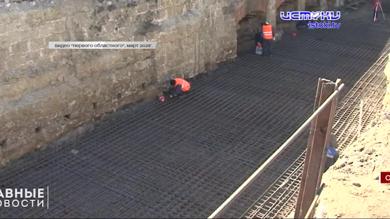 Мы собрали все обещания чиновников с начала реконструкции Красного моста